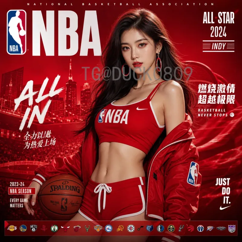 2026世界杯logo曝光：设计解读与球迷反响